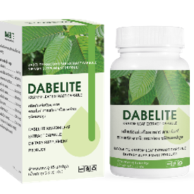 DABELITE