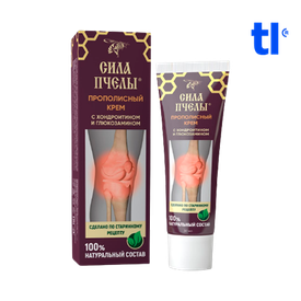 Bee Power Cream