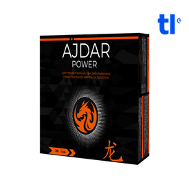Ajdaha Power